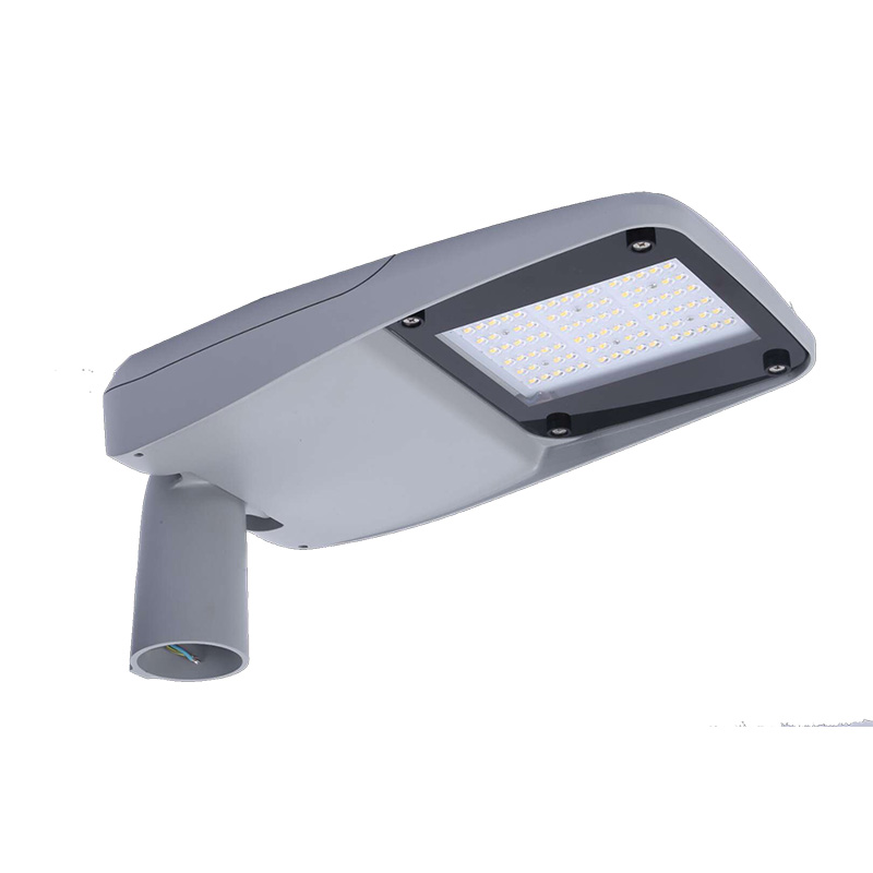 LED STREET LIGHT