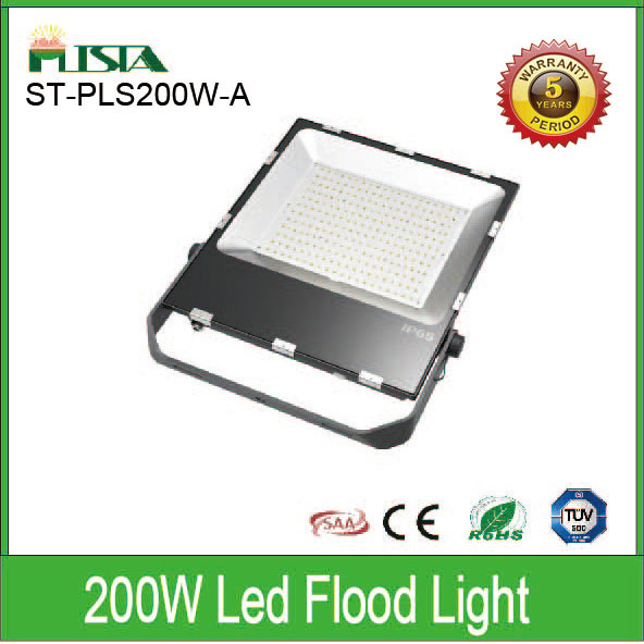 200W LED投光(guāng)燈