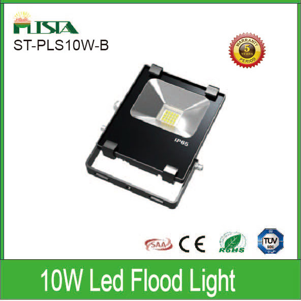 10W LED投光(guāng)燈