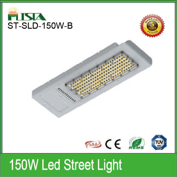 150W LED路燈