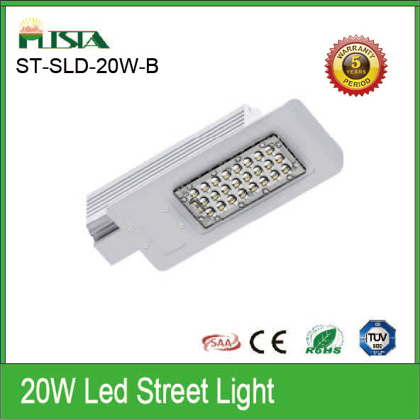 20W LED路燈