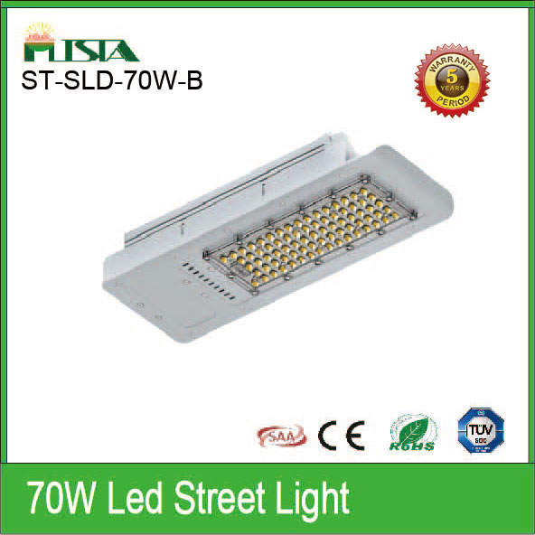 70W LED路燈