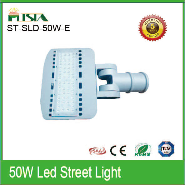 50W LED路燈