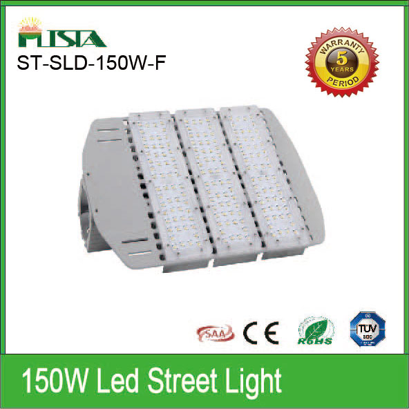 150W LED路燈