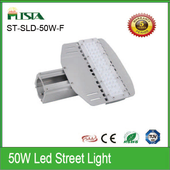 50W LED路燈